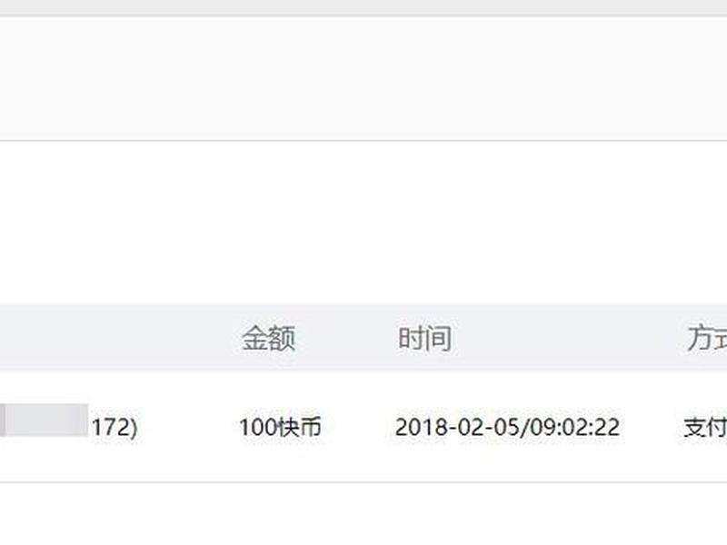 搜狐快站怎么样 - 搜狐快站怎么样可靠吗 搜狐快站怎么样 - 搜狐快站怎么样可靠吗