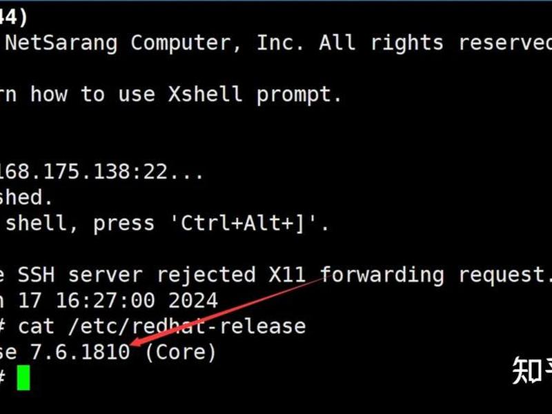 腾讯云linux远程连接(腾讯云linux搭建网站) 腾讯云linux远程连接(腾讯云linux搭建网站)