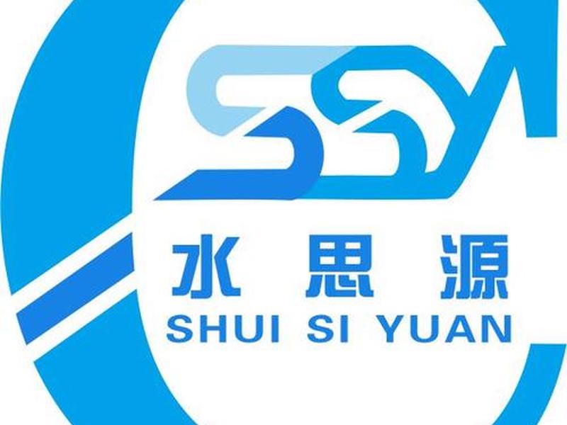 思源软件官网;思源软件官网网址 思源软件官网;思源软件官网网址