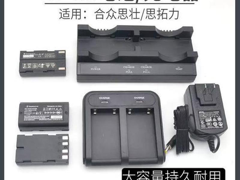 思拓力p9a使用教程(思拓力p9使用教程视频) 思拓力p9a使用教程(思拓力p9使用教程视频)