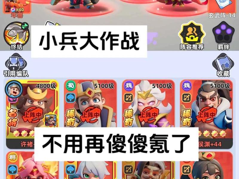 小兵下载站;小兵下载站 酷我 豪华 小兵下载站;小兵下载站 酷我 豪华