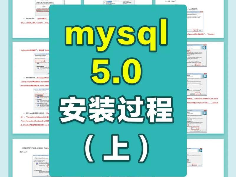 西部数据新安装(新的西部数据如何安装方法) 西部数据新安装(新的西部数据如何安装方法)