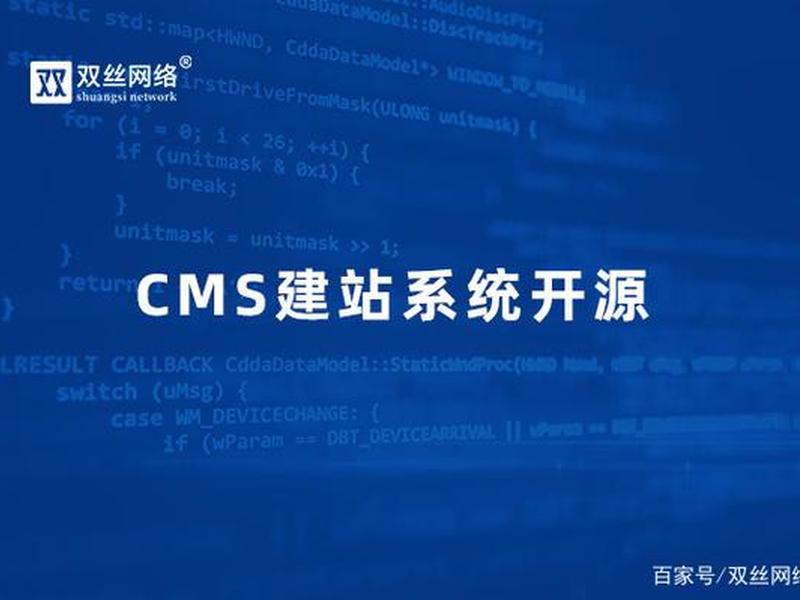 织梦建站使用教程 织梦建站详细教程 织梦建站使用教程 织梦建站详细教程