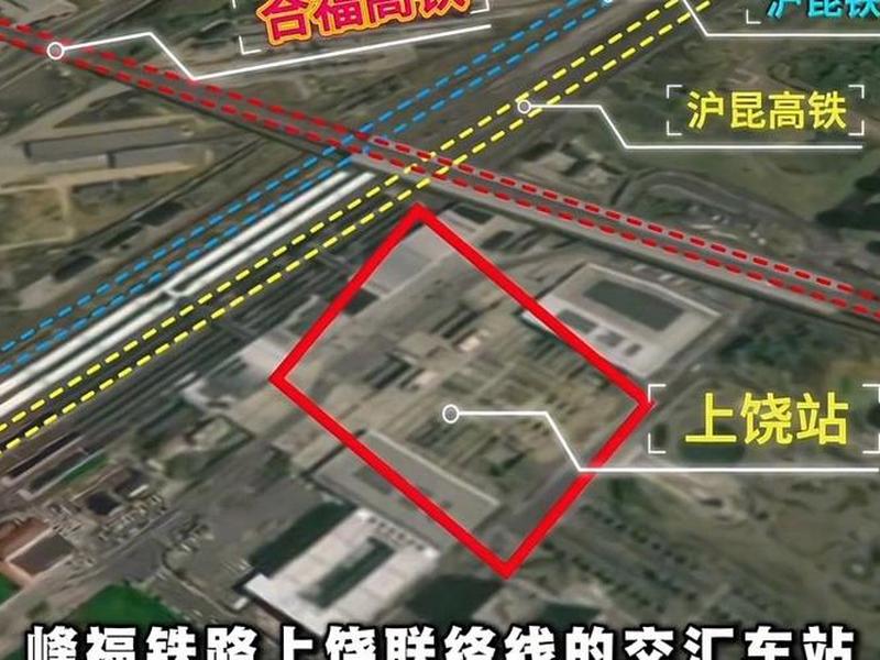 跨站运行 跨站运行是什么意思 跨站运行 跨站运行是什么意思