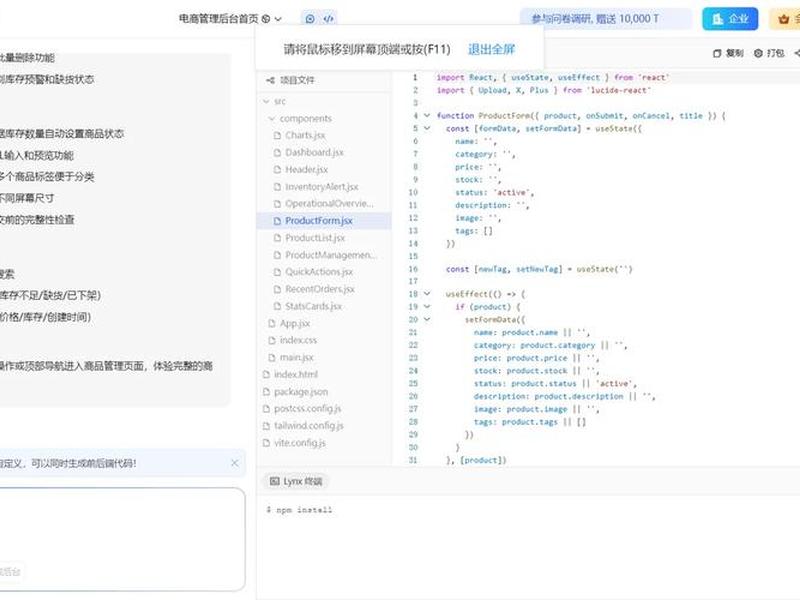 做网站后端 - 网站后端怎么做 做网站后端 - 网站后端怎么做