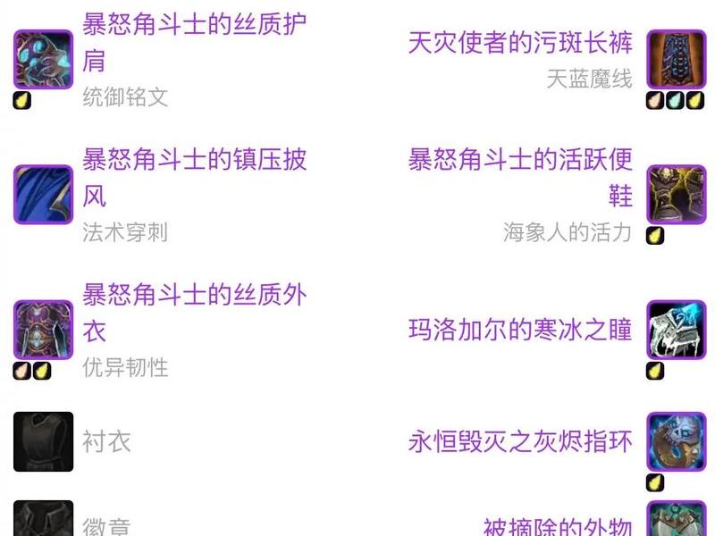 魔兽怎么创建试玩账号,魔兽怎么创建试玩账号啊 魔兽怎么创建试玩账号,魔兽怎么创建试玩账号啊