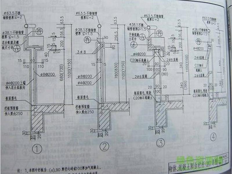 西南建设施工图纸,西南建筑施工图集 西南建设施工图纸,西南建筑施工图集