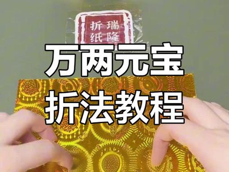 一元夺宝新手教程 一元夺宝怎么做才合法 一元夺宝新手教程 一元夺宝怎么做才合法