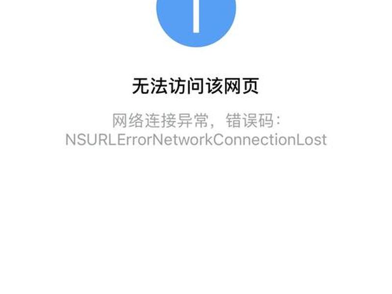 山东app下载安装注册 山东app下载安装注册不了 山东app下载安装注册 山东app下载安装注册不了