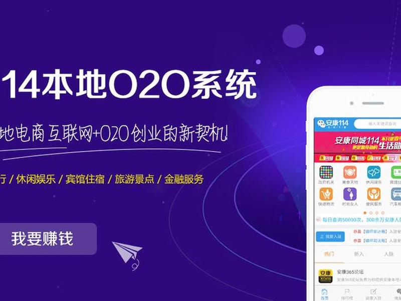 邢台微城市公告,邢台微城市公众号 邢台微城市公告,邢台微城市公众号