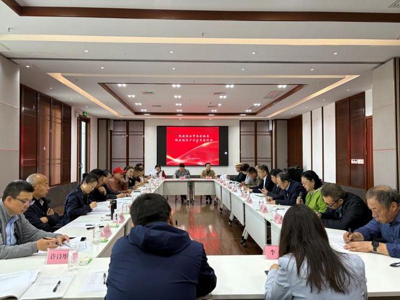 西安民建官网 - 西安民建官网首页 西安民建官网 - 西安民建官网首页