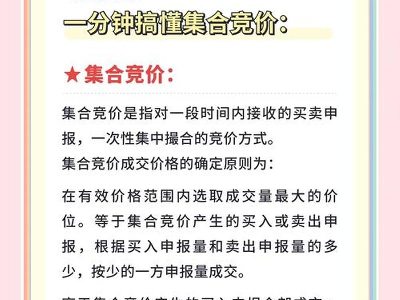 学习百度竞价好学吗;百度竞价好找工作吗 学习百度竞价好学吗;百度竞价好找工作吗