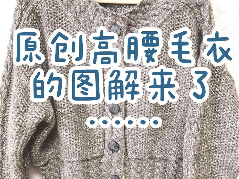 织梦空间导入服装教程 - 织梦安装详细教程