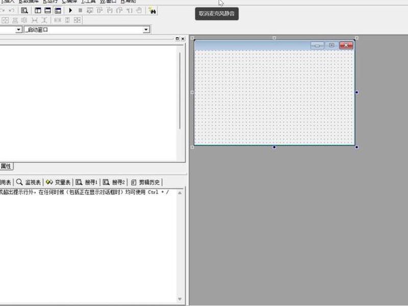易语言创建组件,易语言代码创建组件 易语言创建组件,易语言代码创建组件