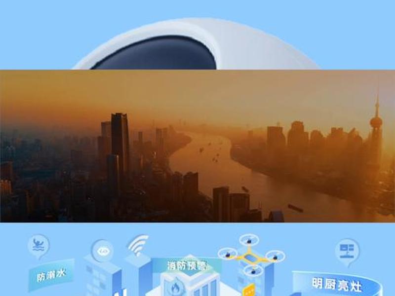 中国电信云主机;中国电信云主机介绍 中国电信云主机;中国电信云主机介绍