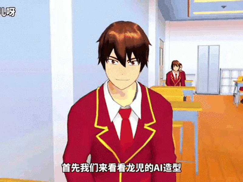 如何在樱花 - 如何在樱花校园里毕业 如何在樱花 - 如何在樱花校园里毕业