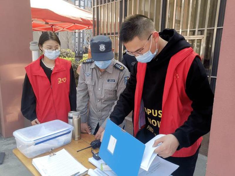 温岭建站是否便民(温岭建站是否便民核酸检测) 温岭建站是否便民(温岭建站是否便民核酸检测)