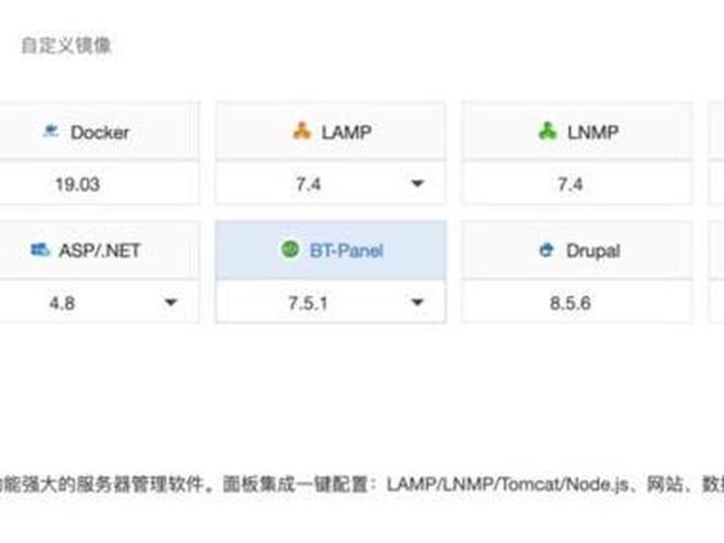 香港服务器建站教程;香港服务器建站教程pdf 香港服务器建站教程;香港服务器建站教程pdf