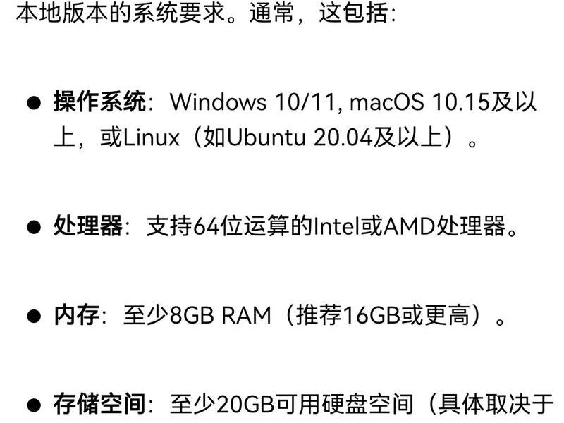 如何使用xampp,如何使用deepseek 如何使用xampp,如何使用deepseek