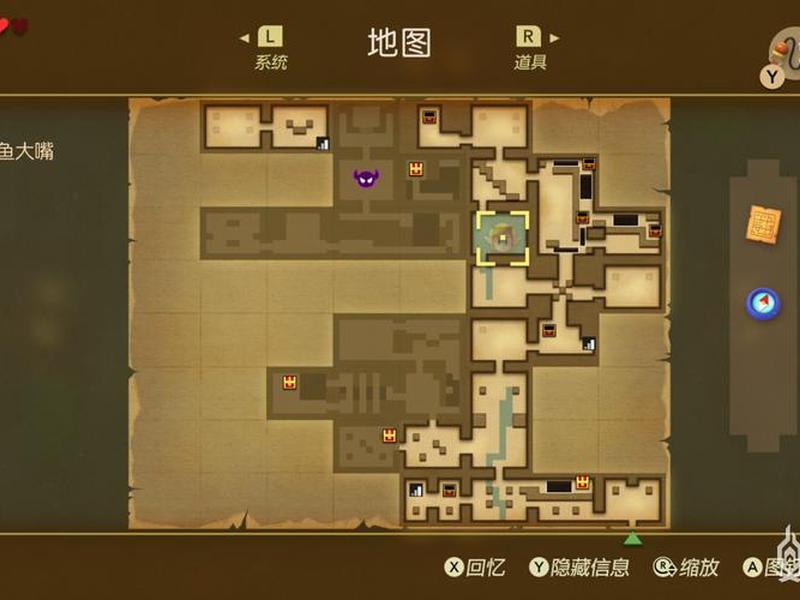 塞尔达织梦岛详细流程(塞尔达织梦岛详细流程攻略) 塞尔达织梦岛详细流程(塞尔达织梦岛详细流程攻略)