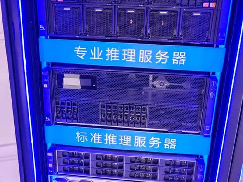 移动云主机故障有哪几种类型有哪些怎么解决，中国移动云主机有几种类型