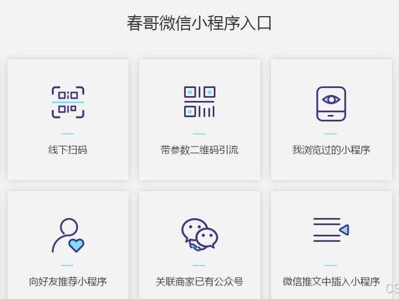 利用源码建站教程的软件 - 利用源码建站教程的软件叫什么 利用源码建站教程的软件 - 利用源码建站教程的软件叫什么