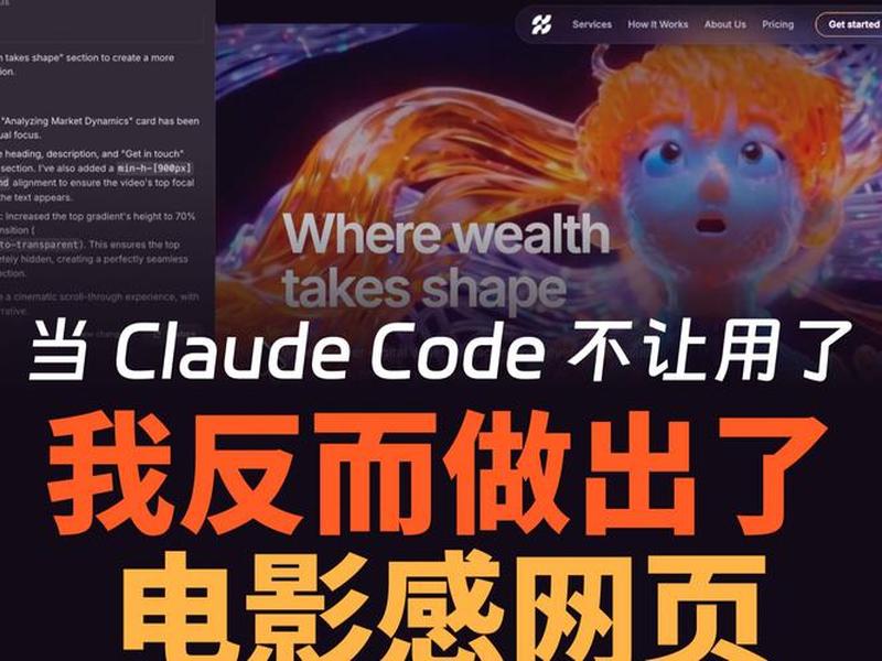影视站建站教程视频;影视站建站教程视频大全 影视站建站教程视频;影视站建站教程视频大全