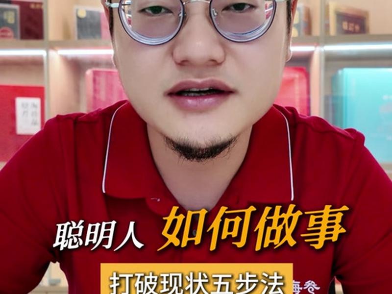 马斯克自学编程、马斯克自学编程怎么样 马斯克自学编程、马斯克自学编程怎么样