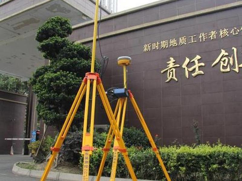 中海达rtk新建项目全过程(中海达rtk如何新建项目工程) 中海达rtk新建项目全过程(中海达rtk如何新建项目工程)