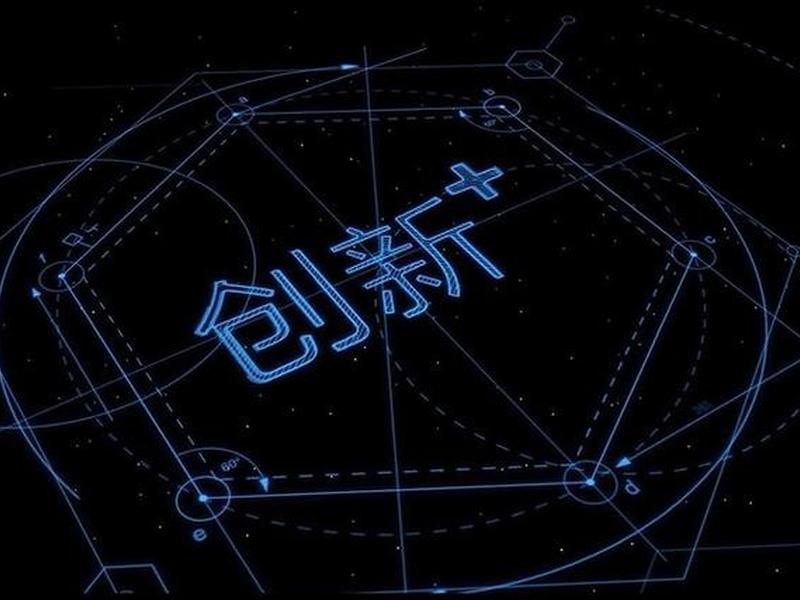 温州独立站 - 温州独立站设计服务 温州独立站 - 温州独立站设计服务