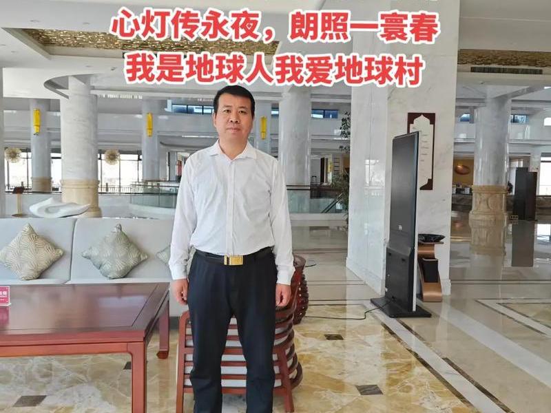 刘连起简历 刘连昌个人简历 刘连起简历 刘连昌个人简历