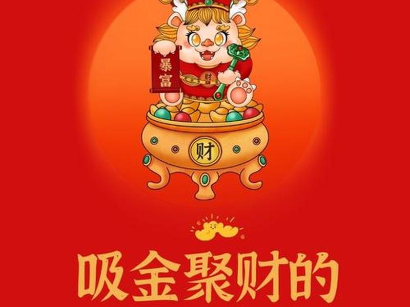 星聚宝是靠什么赚钱的（星聚宝赚钱是真的吗知乎）