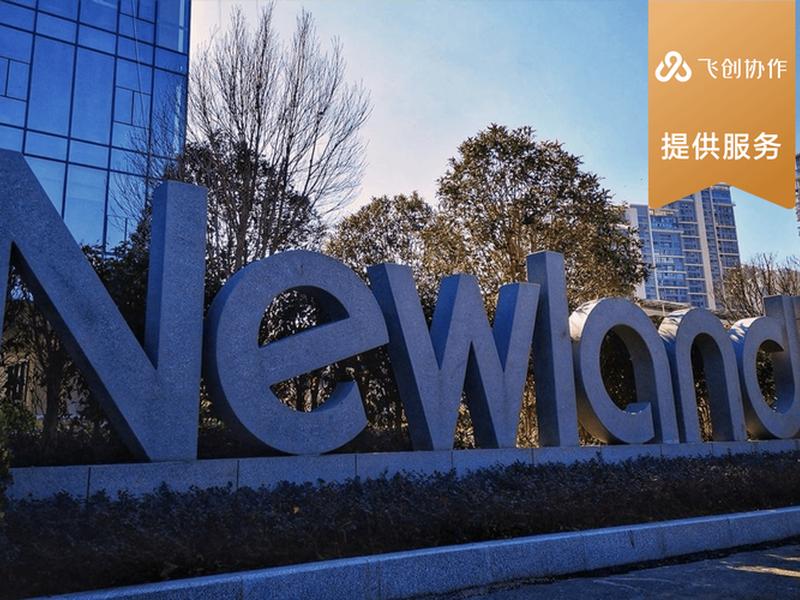 新网创项目平台有哪些 新网创项目平台有哪些公司 新网创项目平台有哪些 新网创项目平台有哪些公司