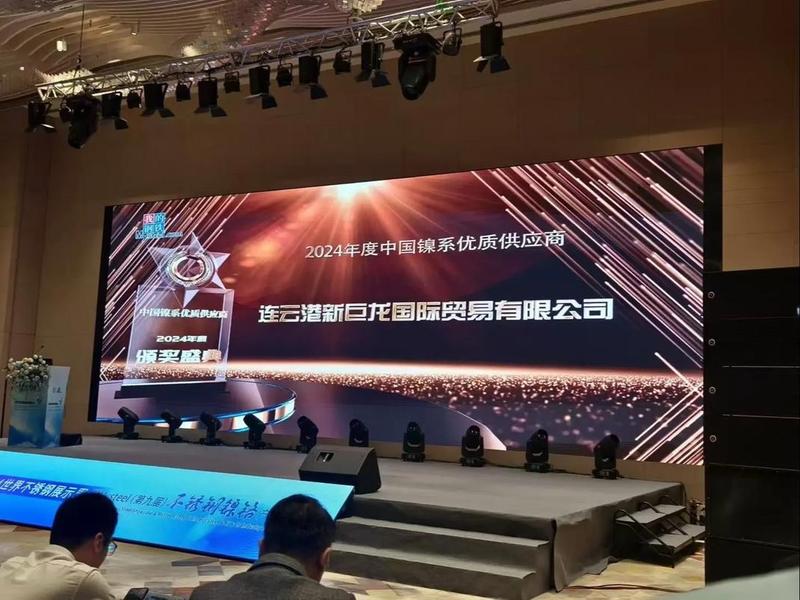 连云港做外贸的公司、连云港做外贸的公司排名 连云港做外贸的公司、连云港做外贸的公司排名