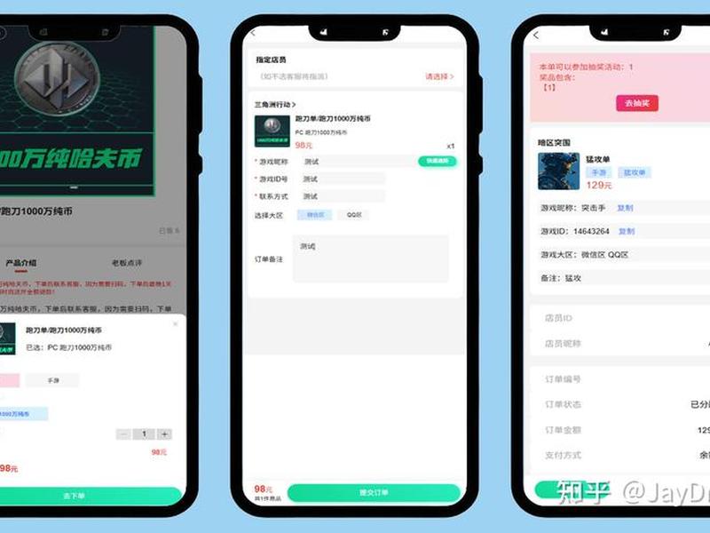 源码搭建,源码搭建教程 源码搭建,源码搭建教程