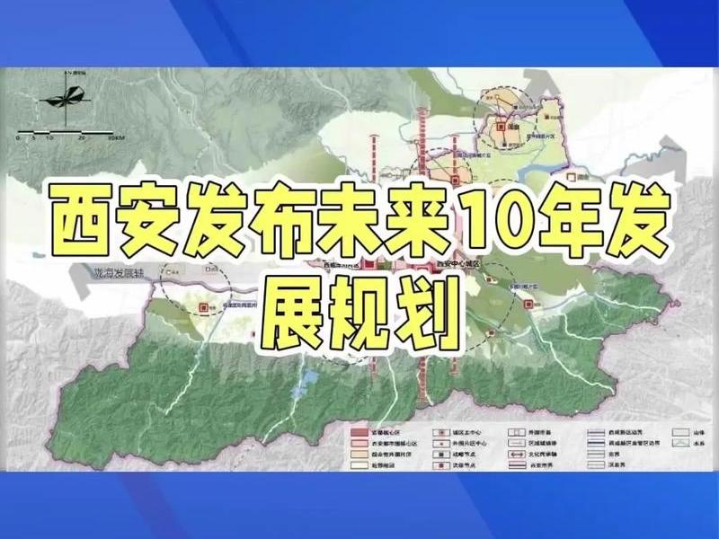 西安网站建设方案详细,西安网站建设方案详细介绍 西安网站建设方案详细,西安网站建设方案详细介绍