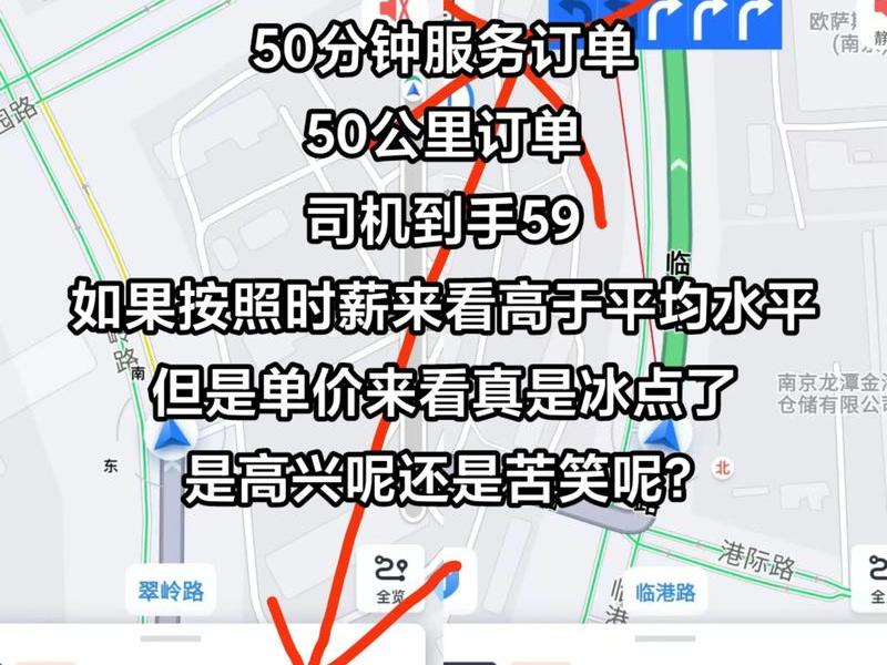 云帮送同城配送 云帮送同城配送怎么操作 云帮送同城配送 云帮送同城配送怎么操作