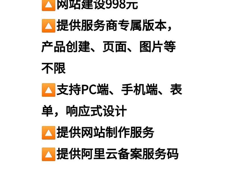 云速成美站登录 云速成美站教程 云速成美站登录 云速成美站教程