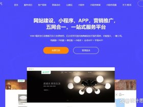 云建站小程序视频教程怎么下载 云建站小程序视频教程怎么下载到手机