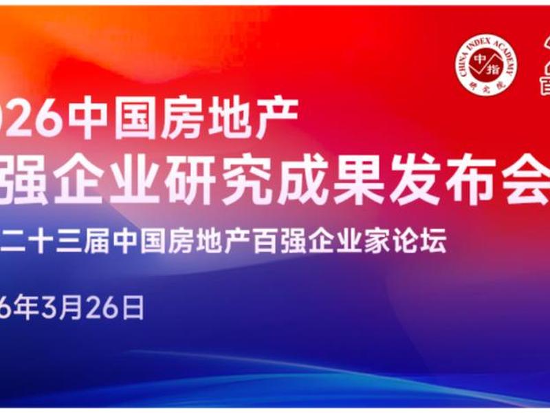 山西建投运营模式;山西建投城市运营 山西建投运营模式;山西建投城市运营