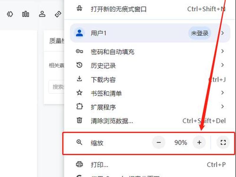 网页制作怎么在盒子里加字 网页制作怎么在盒子里加字体 网页制作怎么在盒子里加字 网页制作怎么在盒子里加字体