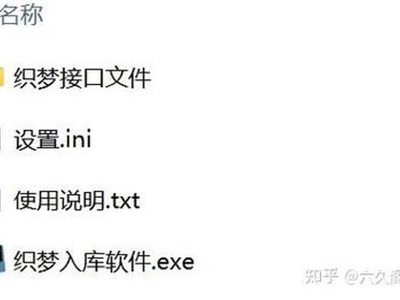 织梦weave教程 - 织梦dedecms教程 织梦weave教程 - 织梦dedecms教程