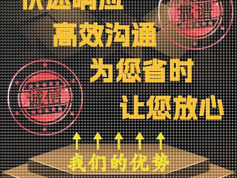 新手编程接单技巧，新手编程接单技巧视频