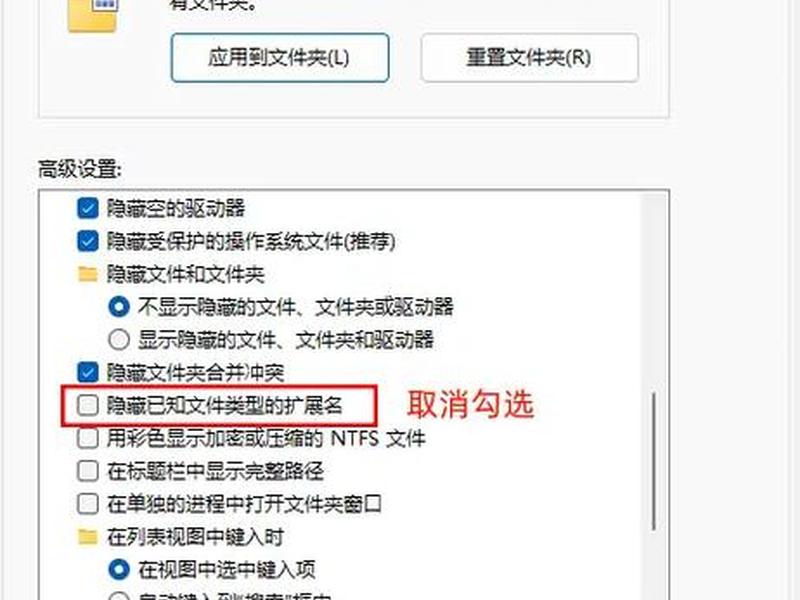 网页站点后缀；网页站点后缀怎么设置