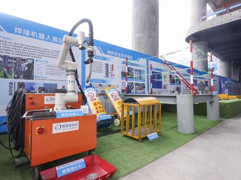 智能化建造全套视频 智能建造干啥的 智能化建造全套视频 智能建造干啥的