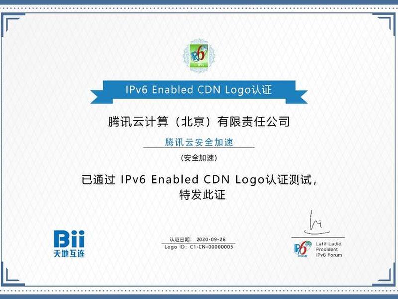 腾讯云建站怎么放视频教程下载 - 腾讯云建站怎么放视频教程下载安装