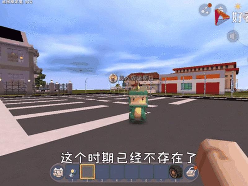 迷你世界怎么建造火车站(迷你世界怎么建造火车站教程) 迷你世界怎么建造火车站(迷你世界怎么建造火车站教程)
