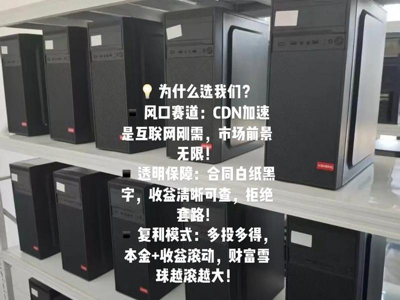 自由托管服务器(自由托管服务器怎么用) 自由托管服务器(自由托管服务器怎么用)