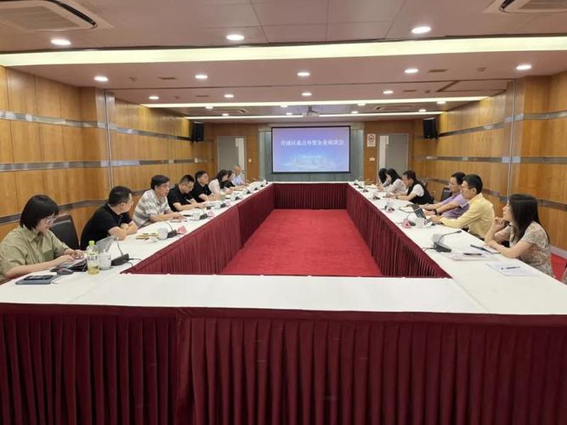 上海青浦有学习外贸培训的地方吗;上海青浦培训学校 上海青浦有学习外贸培训的地方吗;上海青浦培训学校