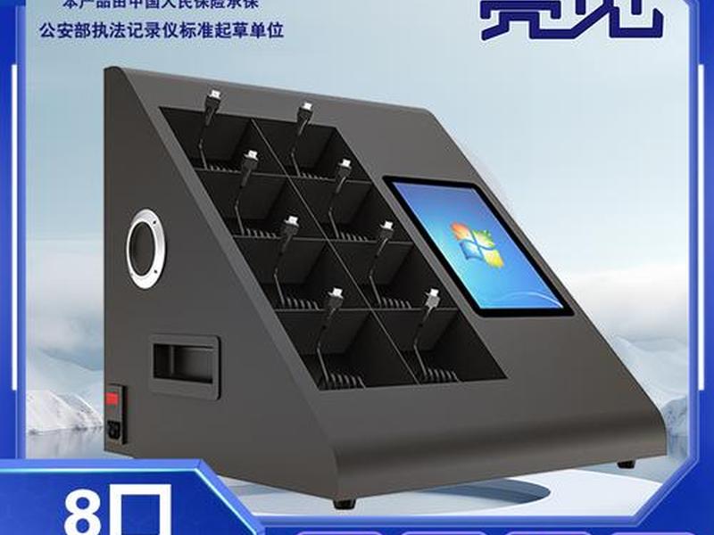 怎么做采集站 怎么做采集站工作 怎么做采集站 怎么做采集站工作